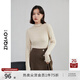 自巧小個(gè)子半高領(lǐng)針織毛衣女年新款早秋慵懶風(fēng)上衣內搭打底衫 米杏色 S