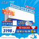 松下空調(diào)瀅風(fēng)升級款 1.5匹新一級能效 適用17-23㎡ 變頻冷暖空調(diào)掛機國家補貼 20倍納諾怡JM35K410Q