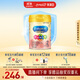 美贊臣（MeadJohnson）港版A+智睿2段進(jìn)口嬰幼兒奶粉 900g 6-12個(gè)月 HMO 免疫球蛋白