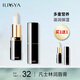 ILISYA 柔色凡士林潤唇膏補水保濕防干裂 3.2g