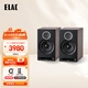 意力（ELAC）DBR62發(fā)燒級無(wú)源書(shū)架音箱高保真HiFi音響6.5寸中低音喇叭 前置導向孔 黑色前面板一對