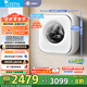 小天鵝（LittleSwan）壁掛洗烘一體機 3KG迷你洗衣機全自動(dòng)兒童嬰兒洗衣機水魔方 一級能效家電國家補貼20% TD30M80W【小海綿2.0】