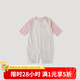 巴厘小豬新生嬰兒兒衣服a類純棉爬爬服夏季長袖薄款空調(diào)服睡衣寶寶連體衣 藕粉 73cm