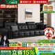 居錦天河沙發(fā)客廳2025新款勞倫斯意式真皮沙發(fā)現(xiàn)代簡(jiǎn)約客廳沙發(fā)直排沙發(fā) 4.0米直排四人位 升級(jí)S級(jí)全包裹進(jìn)口真皮+乳膠坐墊