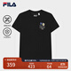 FILA 安心品質(zhì)|斐樂(lè )官方女裝針織短袖2025夏新款時(shí)尚休閑涼感舒適T恤 正黑色-BK L 170/88A/L