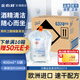適高（Scott）金佰利座便器消毒清潔劑400ml* 6袋一袋按壓約2000次廁所衛圈細菌清潔06374需搭配7135分配器
