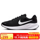 耐克NIKE跑步鞋女透氣REVOLUTION 7運(yùn)動(dòng)鞋F(xiàn)B2208-003黑白36.5