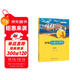 從陪伴到放手：復旦五浦匯叢書(shū)－新編大語(yǔ)文寫(xiě)作·初三卷 黃玉峰