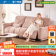 LAZBOY樂至寶奶油風(fēng)布藝沙發(fā)客廳3人雙電動功能位溫莎城堡粉【7天發(fā)】