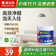 嘉寶莉（CARPOLY）補墻漆白色墻面修補墻漆補墻膏神器抗甲醛翻新漆油漆涂料幻影1kg 