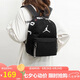 Jordan男女喬丹 聚酯纖維 書包背包 經(jīng)典大Logo雙肩包DV5304-010黑 均碼