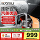 億力高壓洗車(chē)機6700G 2000W商用清洗機高壓洗車(chē)泵洗車(chē)神器洗車(chē)店版