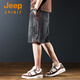 JEEP SPIRIT吉普美式復古牛仔短褲男夏季寬松重磅水洗五分褲休閑拼接5分褲子 黑灰色 4XL