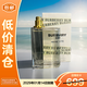 博柏利花與她果漾淡香水30ml【臨期清倉】