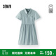 森馬（Semir）[商場(chǎng)同款]連衣裙女翻領(lǐng)收腰戶(hù)外2025夏防曬涼感短裙101325114044