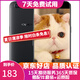 OPPO R11 二手手機 工作機 備用機 可打游戲 智能安卓 拍照手機 黑色 4G+64G 全網(wǎng)通 9成新