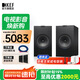 KEF Q350 無源書架音箱 同軸HiFi音響 2.0聲道高保真家用發(fā)燒級音箱 客廳電視揚聲器功放套裝 黑色