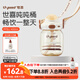 世喜噸噸桶兒童水杯1-3歲直飲吸管杯PPSU大寶寶幼兒園400ml學(xué)生水壺