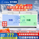 小鴨牌（XIAOYAPAI）【45年老品牌】臥式冰柜商用大容量冷藏冷凍柜家用展示柜雪糕柜全冷凍家用雙溫速凍【加厚銅管】 728雙溫數顯款丨7D加厚銅管