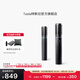 特斯拉（Tesla）官方 TeslaMic無線雙人同享車載麥克風(fēng)戶外k歌娛樂ktvmodel3/y/s/x TeslaMic車載麥克風(fēng)