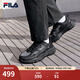 斐樂(lè )（FILA）官方男鞋網(wǎng)面透氣老爹鞋運動(dòng)鞋夏新款火星1S休閑鞋 黑-BK 42