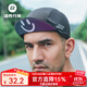 洛克兄弟（ROCKBROS）騎行小帽春夏防曬COOLMAX帽子公路車頭盔內(nèi)襯頭套男帶帽檐 春夏款/黑配漸變紫