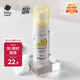 babycare寶寶洗手液家用抗菌抑菌消毒便攜嬰幼兒專用免洗洗手液 50ml
