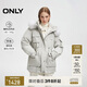 ONLY 2024冬季90白鴨絨潮奢連帽毛領派克羽絨服女|124423002