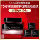 玉蘭油（OLAY）淡紋黑管面霜50g修護抗皺抗衰老淡化細紋補水保濕生日禮物陳麗君