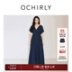 歐時(shí)力OCHIRLY 進(jìn)口純棉A字連衣裙荷葉袖美拉藍(lán)法式高級(jí)夏季新品 深藍(lán) S