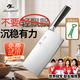 雙馬力出口熱銷(xiāo)款切片切菜斬剁骨頭斬切兩用家用不銹鋼廚房刀具 【升級鋼材-出口熱銷(xiāo)款】斬切刀