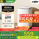 小米米家【國(guó)家補(bǔ)貼20%】洗衣機(jī)超凈洗8kg波輪簡(jiǎn)白款一級(jí)能效桶自潔租房宿舍洗脫一體洗衣機(jī)XQB80MJ106 小米洗衣機(jī)波輪|一級(jí)能效丨桶自潔