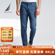 諾帝卡（NAUTICA）【商場同款】男裝春夏新款涼感親膚水洗牛仔長褲男PO4161 淺藍色42T 36