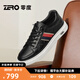 零度【楊爍同款】Zero板鞋男2025夏季新款時尚休閑小白鞋羊皮內里男鞋 黑色 41 (255mm)