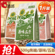洽洽奇味小葵香瓜子500g大袋原味五香焦糖辦公室休閑堅果零食炒貨批發(fā) 焦糖味*1袋（嘗鮮）
