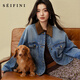 詩(shī)凡黎（‘S EIFINI）詩(shī)凡黎復古撞色拼接翻領(lǐng)牛仔外套2025秋新款百搭休閑夾克短外套女 牛仔藍 S