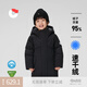 保姆鵝 【95速干絨】兒童羽絨服中長款連帽御寒加厚防風(fēng)防雪外套冬 炭黑 140