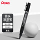派通（Pentel ）彩色圓頭油漆筆 防水速干記號筆粗頭大字廣告筆MMP20 綠色單支裝
