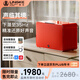 聆客風(fēng)玉A5 立體聲重低音藍(lán)牙音箱HIFI藍(lán)牙高音質(zhì)音響有源家用桌面音響 七夕情人節(jié)禮物【繪聲獎(jiǎng)】紅色