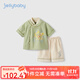 JELLYBABY【2025夏季上新】男童唐裝套裝中小童新款國風(fēng)夏裝寶寶純棉兩件套 綠色 140 CM