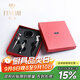 梵卡奇（FANKAQI）紅酒杯開(kāi)瓶器套裝海馬刀紅酒瓶塞酒環(huán)四件套配件 開(kāi)瓶器4件套【中國紅包裝】
