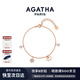 AGATHA/璦嘉莎 繽紛奇緣輕奢銀手鏈女士 生日禮物送女友閨蜜高級感手環(huán) 月光白雪/松石白