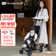 KinderKraftKK口袋推車小憨豆遛娃神器嬰兒推車輕便折疊高景觀溜娃車 黑色