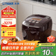 虎牌（TIGER）電飯煲Pro 智能壓力IH日本進(jìn)口土鍋涂層壓力電飯煲4-5人深棕色 5LJPT-H18C