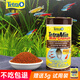 德彩（tetra）七彩神仙魚(yú)緩沉飼料 燈魚(yú)慈鯛增艷魚(yú)糧 高蛋白小型觀(guān)賞魚(yú)食通用型 熱帶魚(yú)迷你顆粒罐裝45g