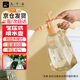 九千谷噴壺 氣壓式大容量塑料洗車(chē)澆花園藝噴霧器 1.5L 透明奶黃0429