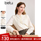百圖betu女裝秋季新款襯衫新中式立領(lǐng)襯衣蕾絲拼接襯衫女2408T46 淺杏色 L