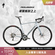 SPECIALIZED閃電 ROUBAIX SL8 男/女耐力碳纖維騎行公路自行車(chē) 晨霧色/煙灰色 54