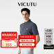 威可多（VICUTU）【冰沙Polo】男士短袖針織衫商務(wù)上衣 碘灰 180/100B