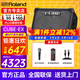羅蘭（Roland）音箱音響CUBE STREET EX吉他彈唱戶(hù)外直播內錄便攜路演舞臺演出 EX+多功能鋰電池+舒爾SM58S話(huà)筒